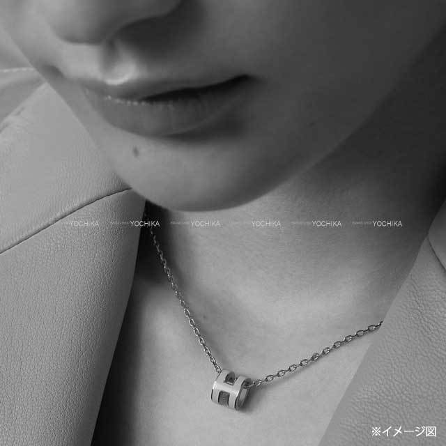 【新品未使用】エルメス ポップH ミニ ネックレス ローズドラジェ×シルバー HERMES （新品・未使用品）エルメス ポップアッシュ ミニ ポップ H