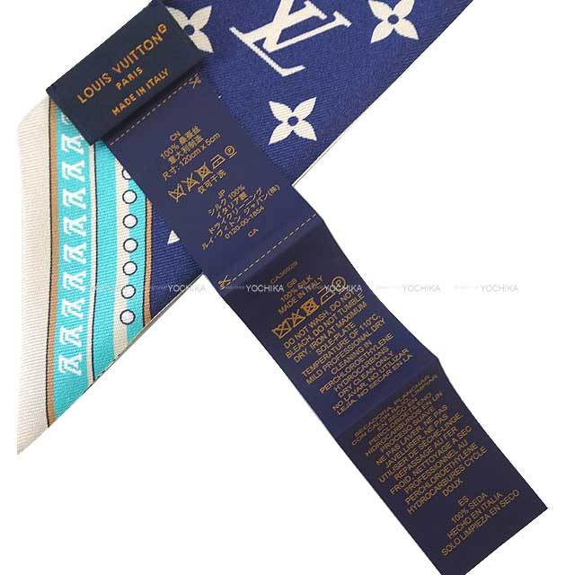 ブランドショップよちか