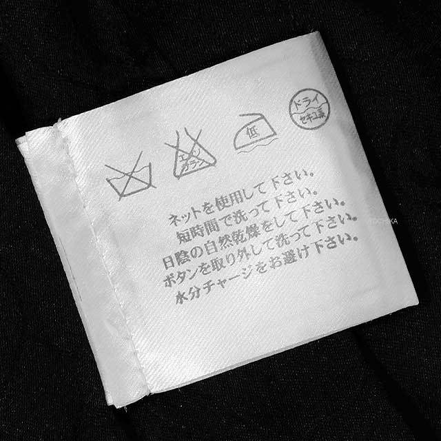 渋谷並木橋店】CHANEL シャネル ココリボンボタン ツイード ジャケット