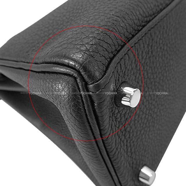 ブランドショップよちか