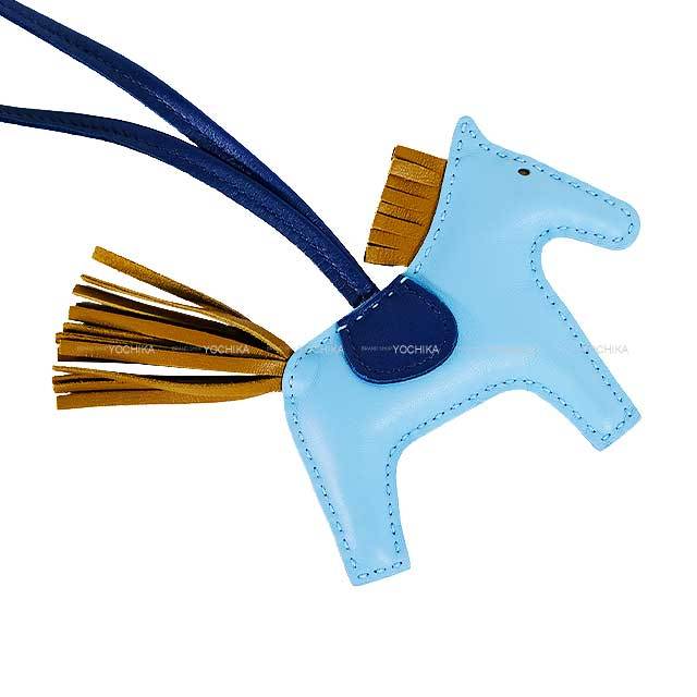 HERMES エルメス バッグチャーム ロデオ PM セレステ/ブルーサフィール