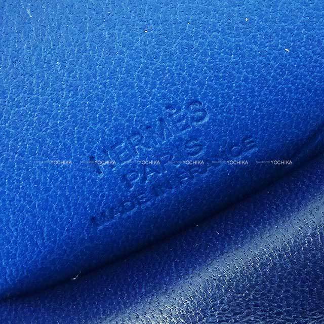 ブランドショップよちか