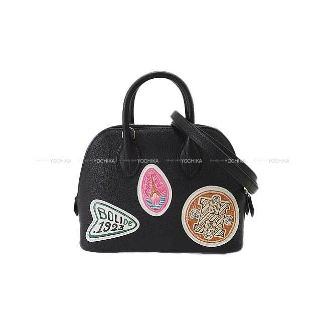 ブランドショップよちか