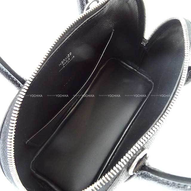 ブランドショップよちか