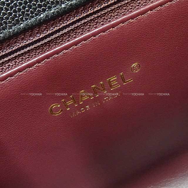 CHANEL シャネル ハンドバッグ マトラッセ ココハンドル 29 トップ