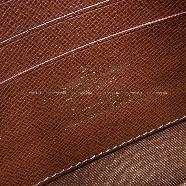 LOUIS VUITTON ルイ・ヴィトン セカンドバッグ ソフトトランク
