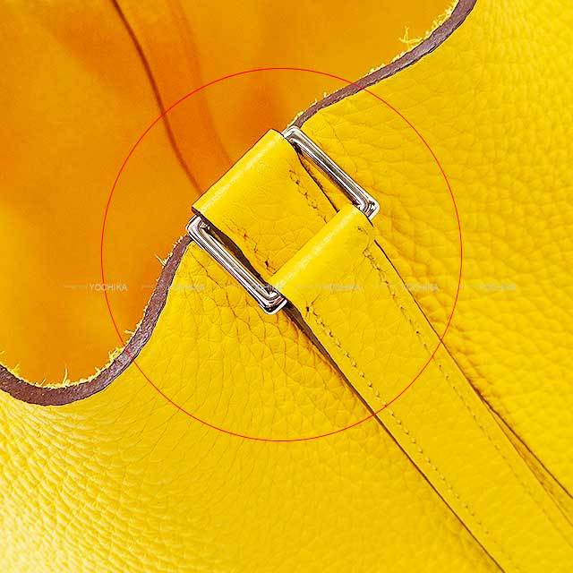 ブランドショップよちか