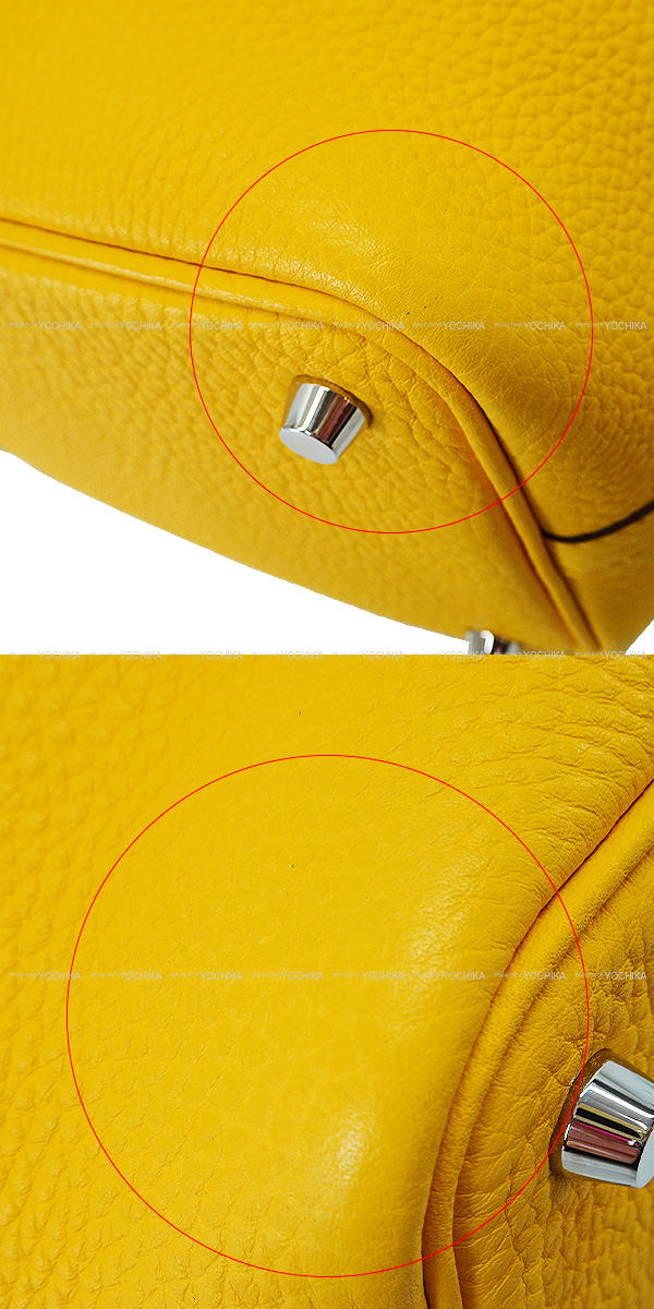 ブランドショップよちか