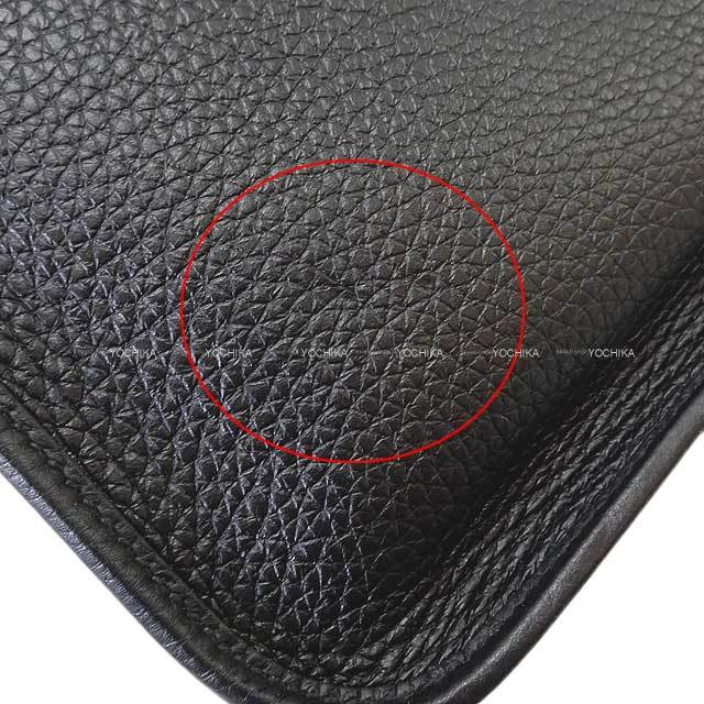 ブランドショップよちか