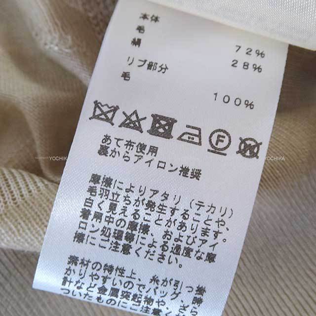 ブランドショップよちか