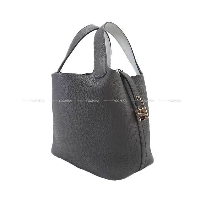 HERMES エルメス ハンドバッグ ピコタンロック 18 PM エクラ 