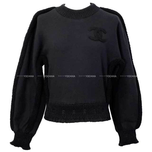 CHANEL シャネル スウェット ココマーク ロゴ ボア 黒 (ブラック