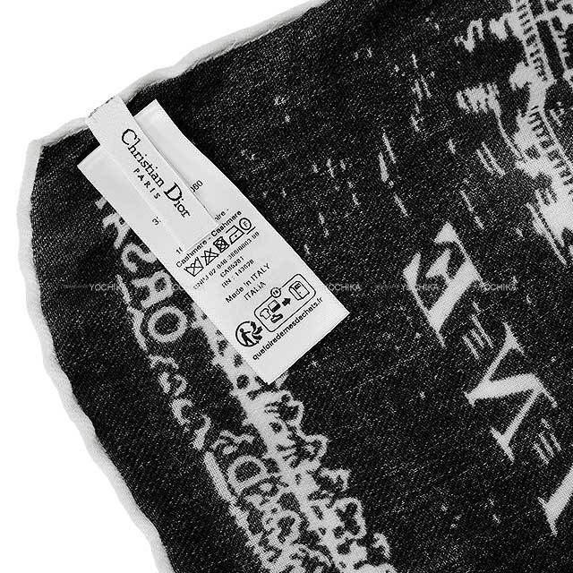 ブランドショップよちか