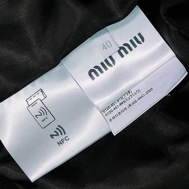 MIUMIU様ご確認用ページ！ MIUMIU ミュウミュウ ダブルブレスト ナッテ ジャケット ダーク