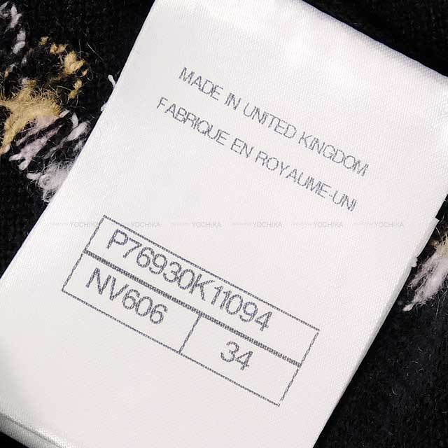 2024年 春夏 新作 CHANEL シャネル ニット レディース 長袖 花柄 ココ