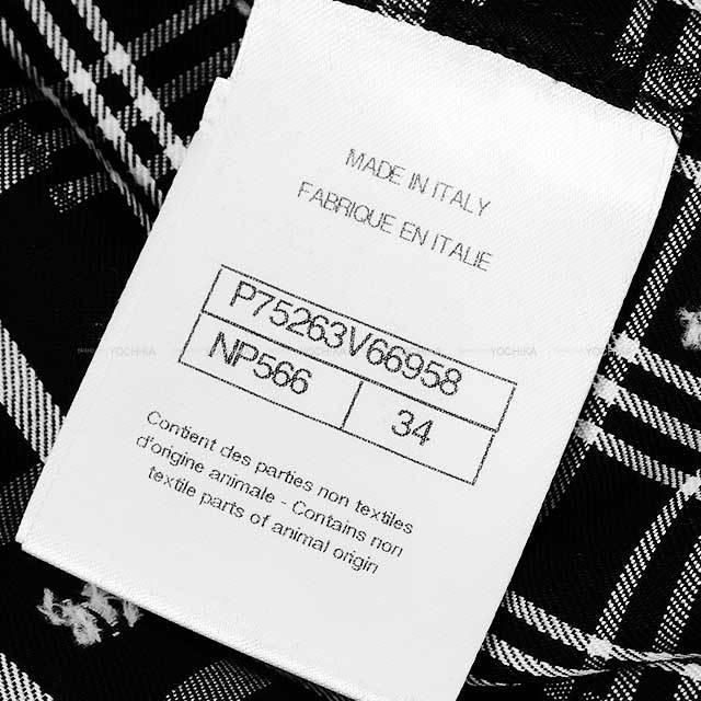 ブランドショップよちか