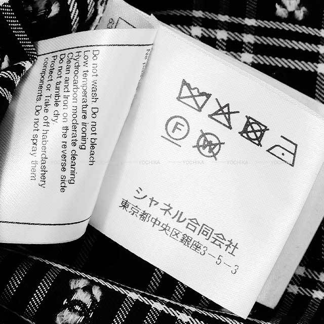 ブランドショップよちか