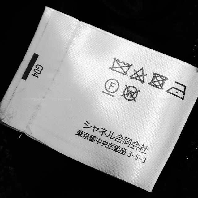 ブランドショップよちか