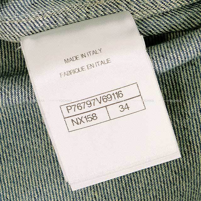 ブランドショップよちか