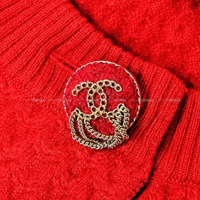 ブランドショップよちか