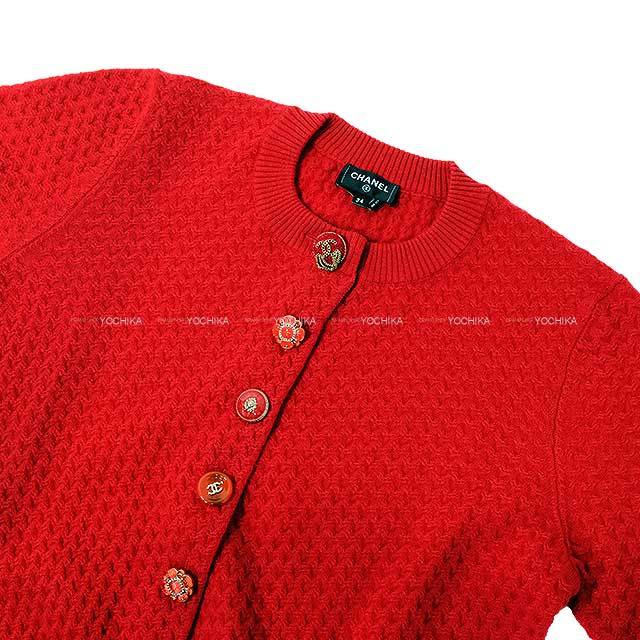 ブランドショップよちか