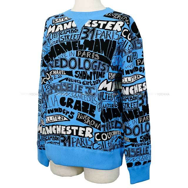 ブランドショップよちか