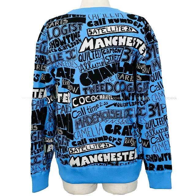 ブランドショップよちか