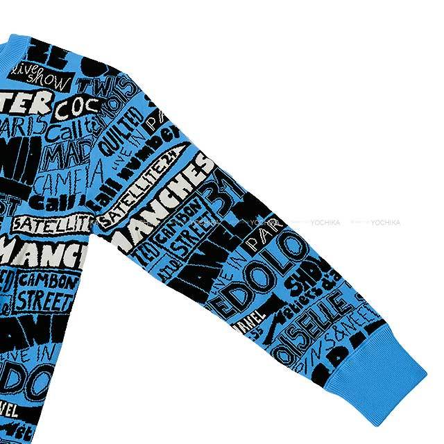 ブランドショップよちか