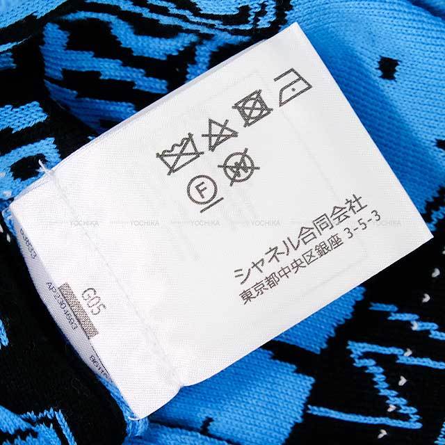 ブランドショップよちか