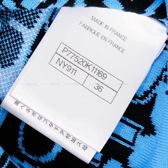 ブランドショップよちか