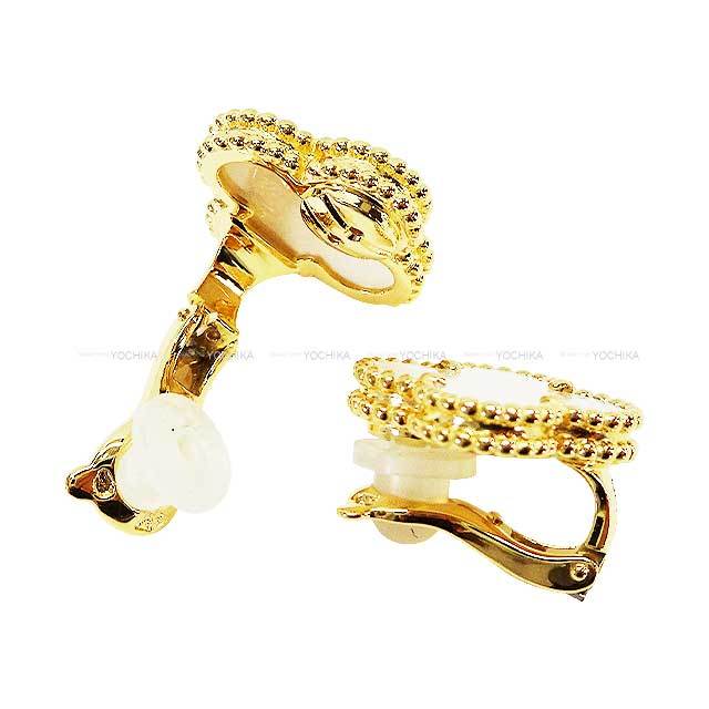 Van Cleef & Arpels ヴァンクリーフ＆アーペル イヤリング