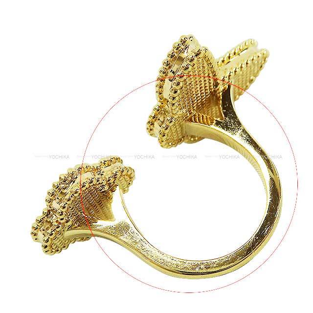 ★ラッキーNo.★ヴァルモン ピュアパンパリングキット ヴァンクリーフアーペル Van Cleef & Arpels ラッキー