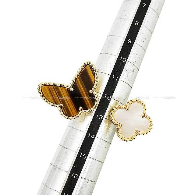 Van Cleef & Arpels ヴァンクリーフ＆アーペル リング・指輪