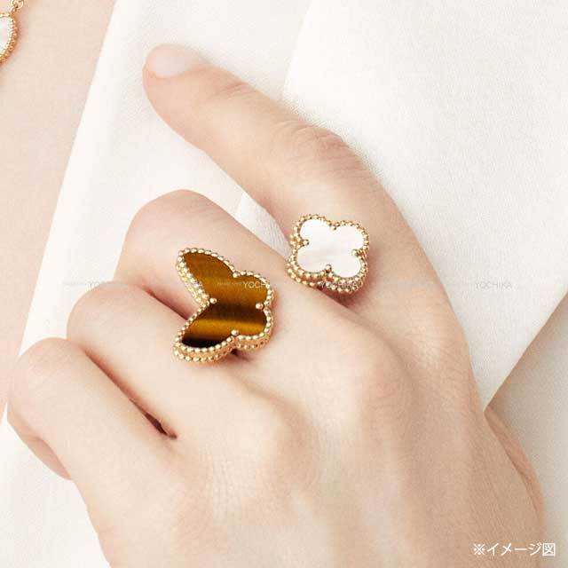Van Cleef & Arpels ヴァンクリーフ＆アーペル リング・指輪