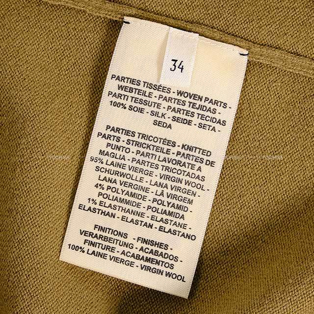 ブランドショップよちか