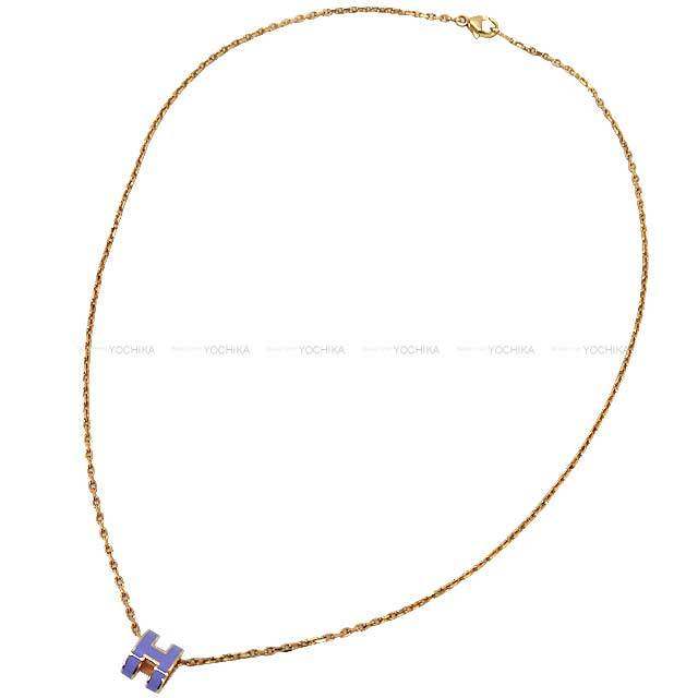 HERMES エルメス ネックレス ミニ ポップアッシュ ライラック