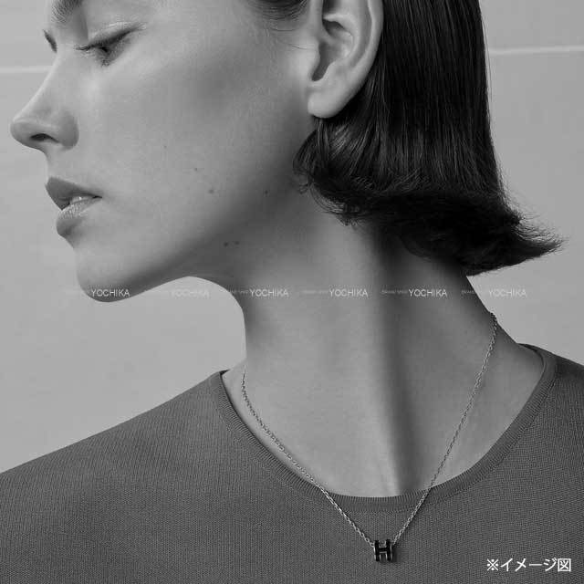 渋谷並木橋店】HERMES エルメス ネックレス ミニ ポップアッシュ 