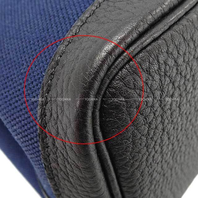 ブランドショップよちか