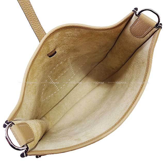 ブランドショップよちか