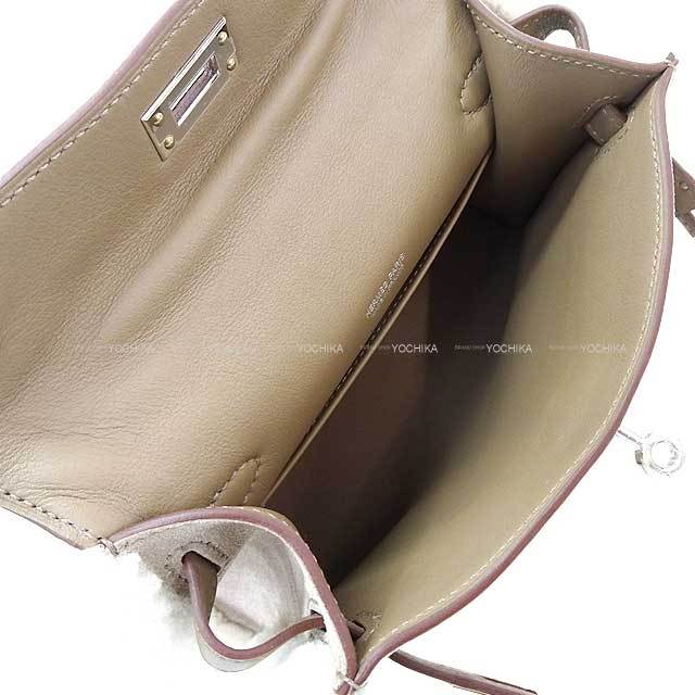 HERMES エルメス ケリー ミニ ドゥ ケリー 20 テディ プルシュ  