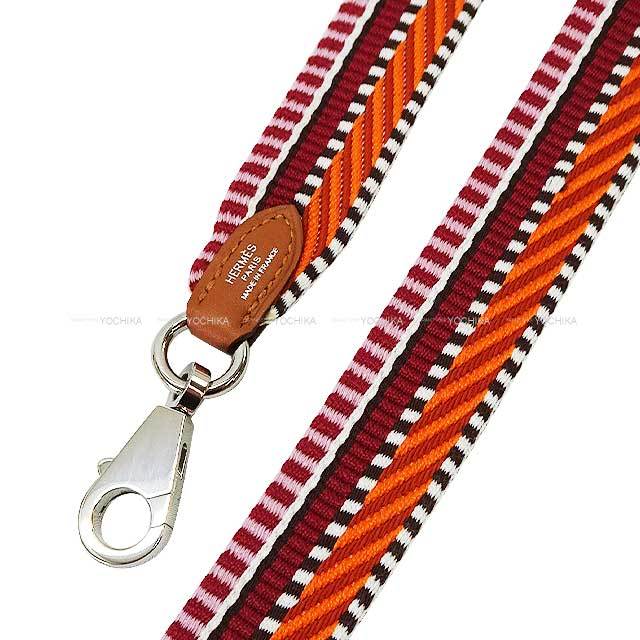 HERMES エルメス ショルダーストラップ バンドリエール 25mm 70cm