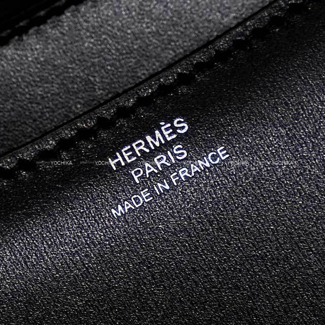 HERMES エルメス ショルダーバッグ コンスタンス3 ミニ 18 ミロワール