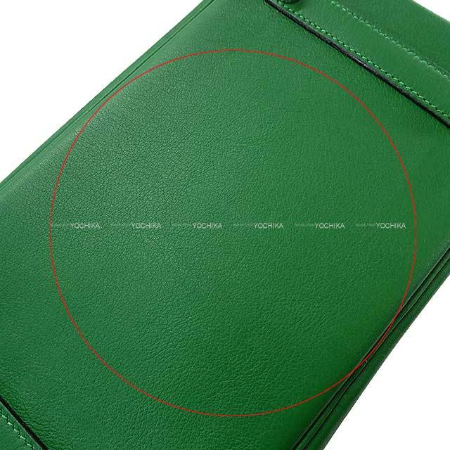 ブランドショップよちか