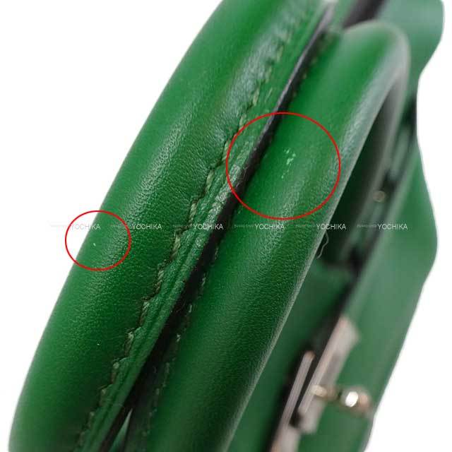 ブランドショップよちか