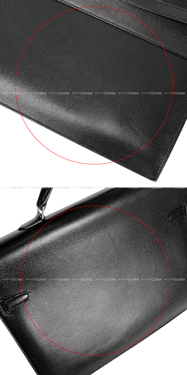 ブランドショップよちか