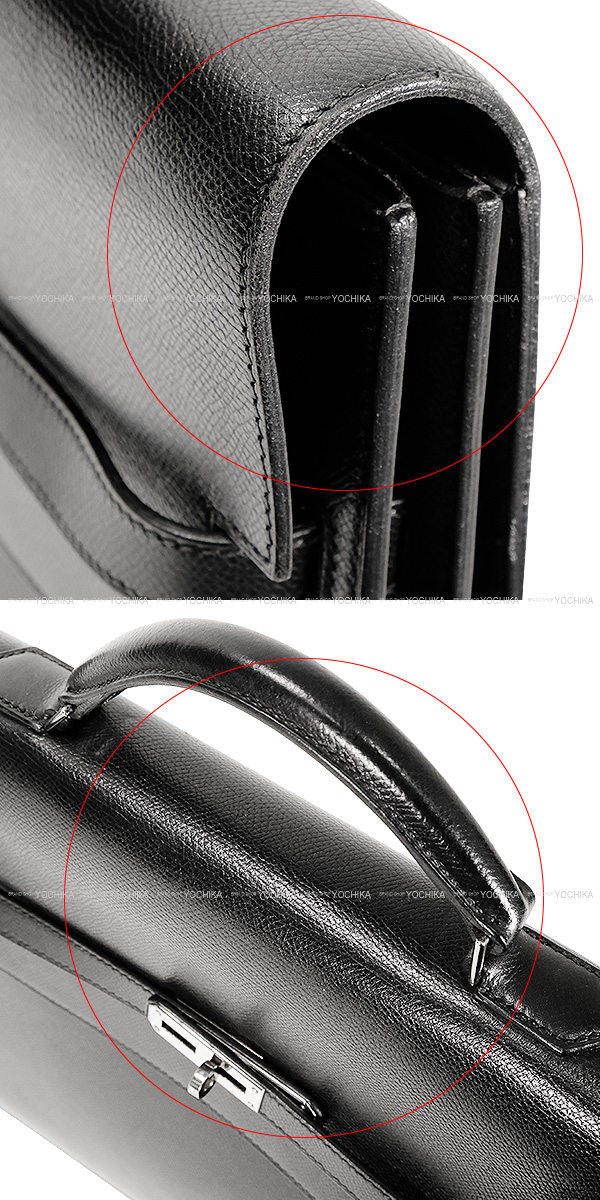 ブランドショップよちか