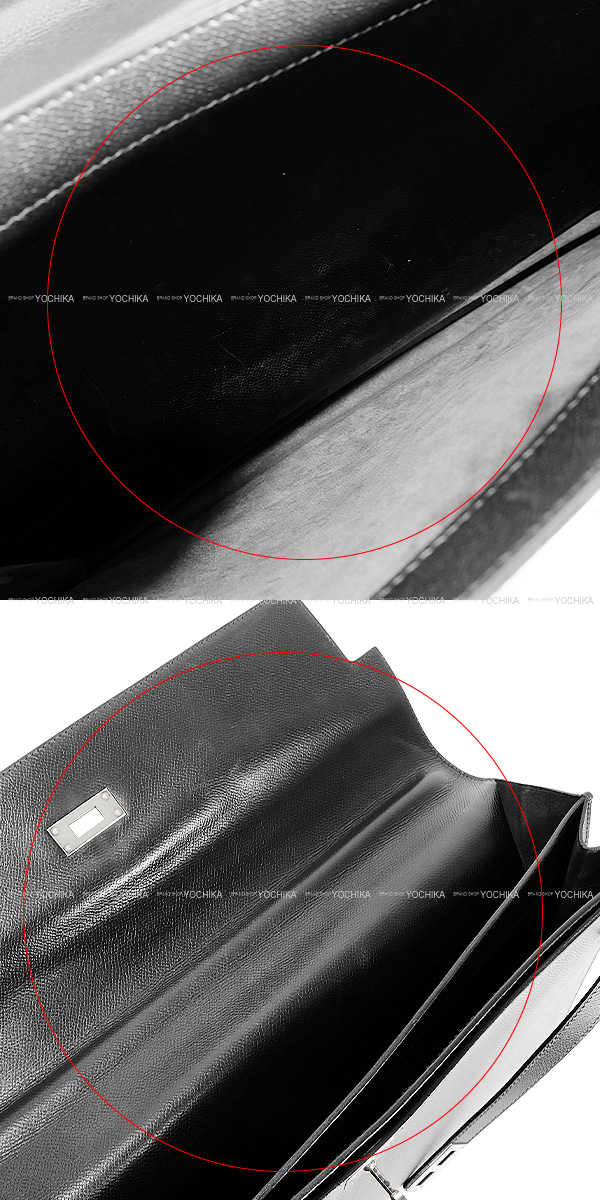 ブランドショップよちか