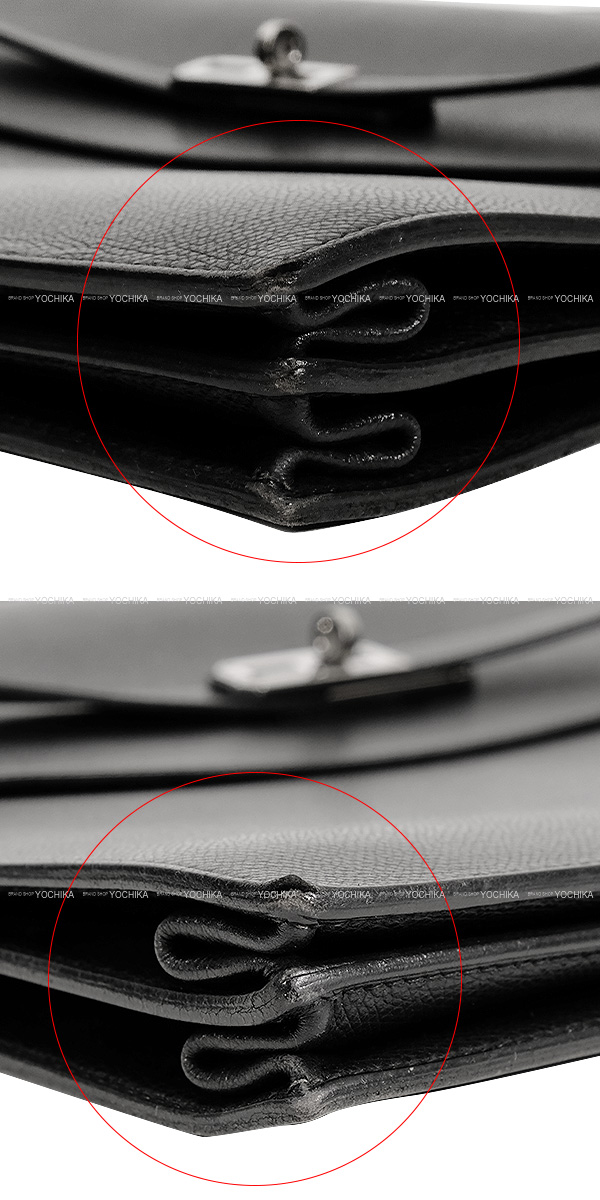 ブランドショップよちか