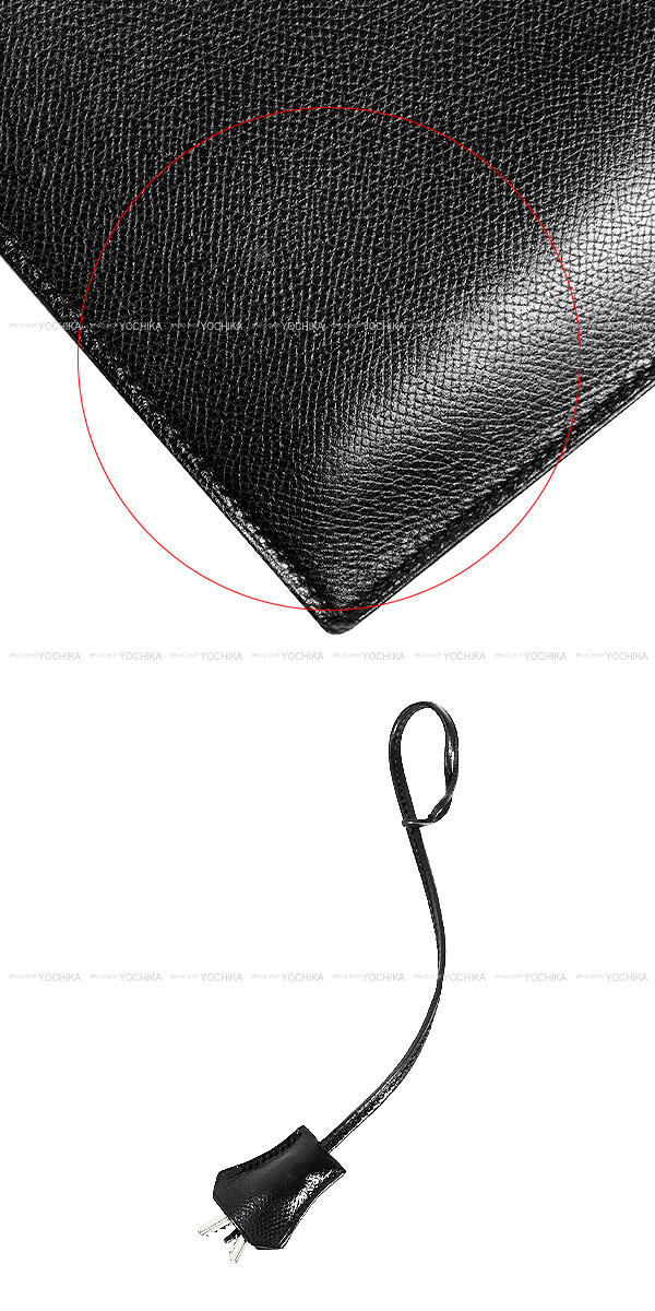 ブランドショップよちか