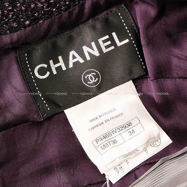 希少　シャネル　00T シルク　ノースリーブ　キルティング　プリーツワンピース 楽天市場】シャネル CHANEL ワンピース ノースリーブ 衣料品